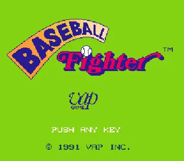 Baseball Fighter (Japan) screen shot title